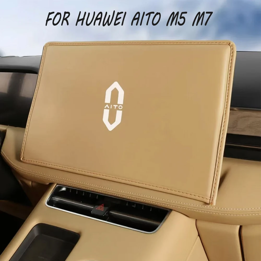 

FOR HUAWEI AITO M5 M7 2022 2023 2024Automotive central control display screen dust cover protective cover decorative accessories