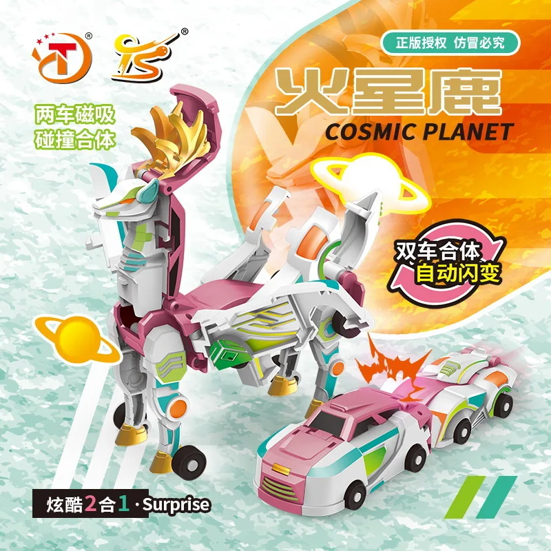 

2-в-1 автомобиль-динозавр-трансформер, игрушечный автомобиль с оленем, магнитные автомобили, трансформируемые игрушки-роботы, игрушки-динозавры для детей
