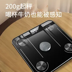 New Bathroom Scale Floor Body Scales Digital Major Body Weight Scale LCD Display Glass Smart Electronic Scales Female