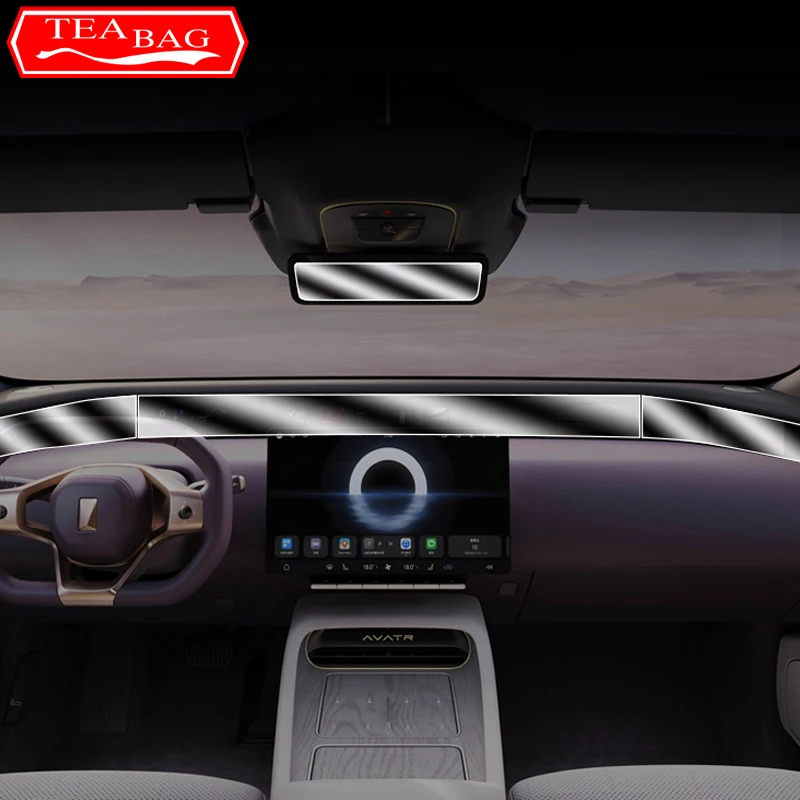 For AVATR 12 2023 2024  Car Styling TPU Interior Gear Dashboard Navigation Console Protective Film Transparent Auto Accessories