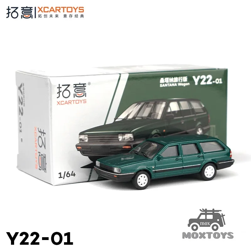 

XCarToys 1:64 Santana wagon зеленый литой автомобиль