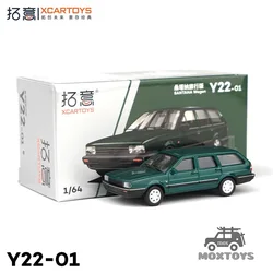 XCarToys 1:64 Santana wagon Green Diecast Model Car