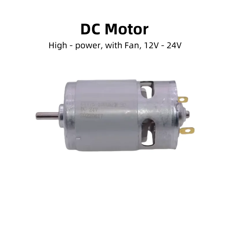 775 High - power DC Motor, 12V - 24V, High - Torque, High - Speed Motor With Cooling Fan