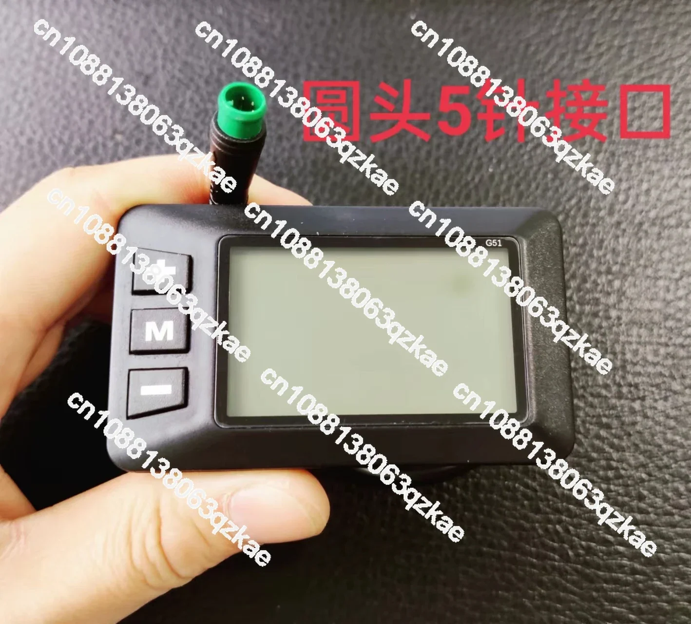 Electric bicycle lithium battery LCD instrument display switch G51 smart display 36 volts 48 volts