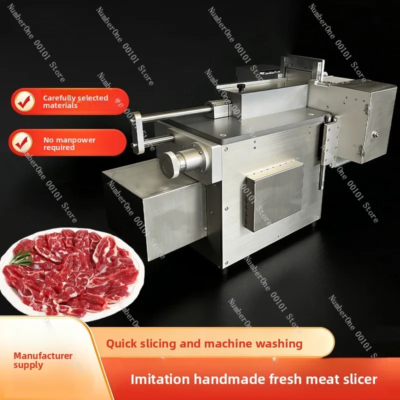 Fully automatic beef and lamb slicer - commercial meat slicer for hot pot restaurants - hand-cut style fresh meat slicer