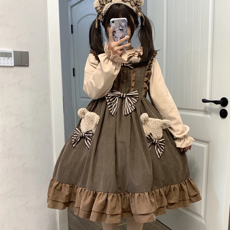 

Chubby Plump Sweet Girls Kawaii Lolita Set Cute Jsk With Shirt Loli Autumn Winter Sleeveless Dress Two-piece Suit 2xl 3xl 4xl