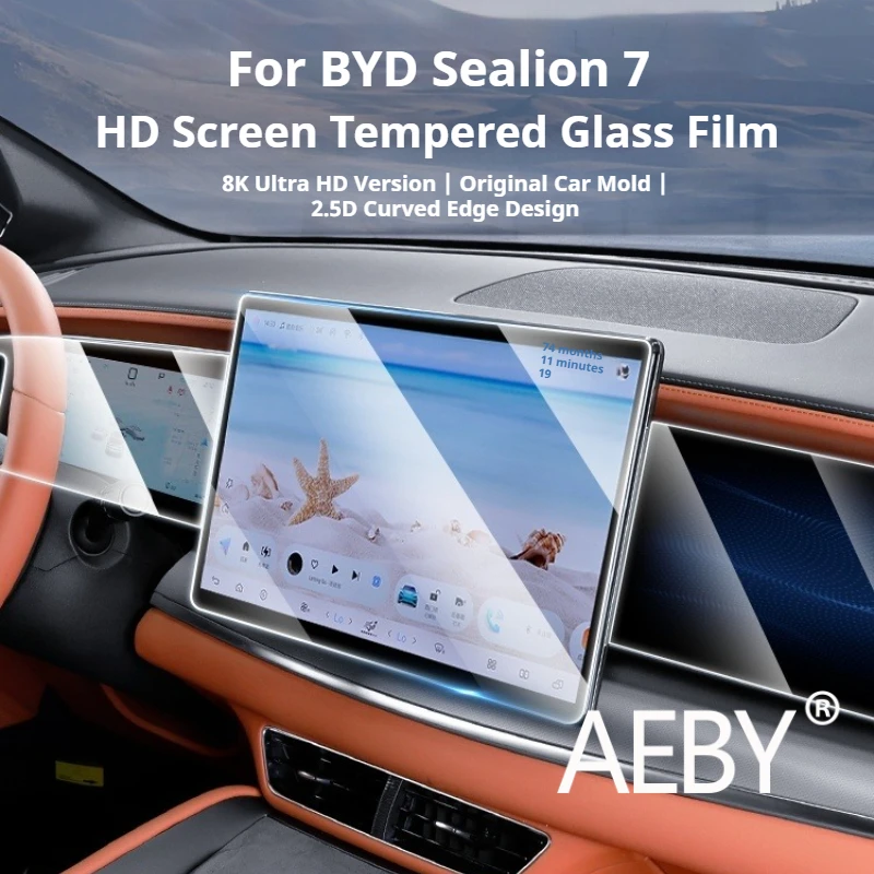 

AEBY For BYD Sealion 7 2024 Car Center Console Screen Protector, HD Clear Anti-Scratch Tempered Glass, Bubble-Free Installation