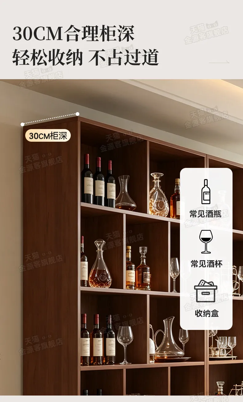 Wood Modern Bar Cabinet Wine Rack Shelf Coffee Storage Display Bar Cabinet Wine Rack Salon Nordic Gabinete Home Furniture