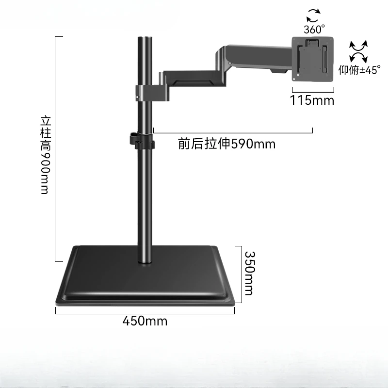 Monitor notebook cantilever bracket 2-4 combination multi-screen dual-screen display base is suitable for Lenovo ROG.