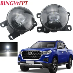 1Pair For Changan Hunter Kaicene F70 2020 2021 2022 2023 Car Led Fog Light Assembly Lens With Daytime Running Lamp Light 12V