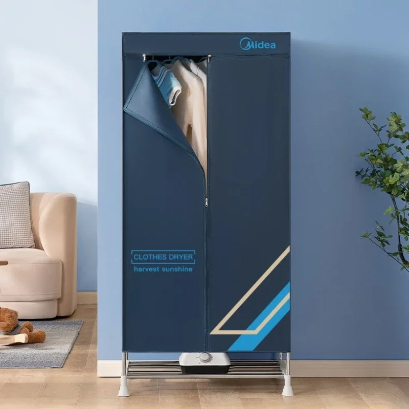 

Сушилка для одежды Высокая мощность Новая сушилка Бытовая стерилизация Складная сушилка для одежды Артефакт сушки по времени, быстросохнущий