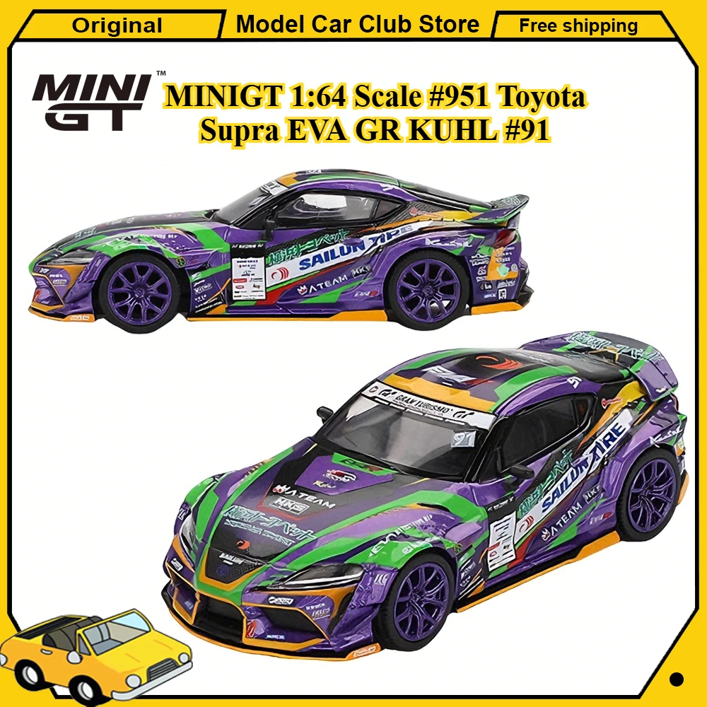 

Миниатюрные модели MINIGT в масштабе 1:64 # 951 Toyota Supra EVA GR KUHL # Модель автомобиля 91 D1GP из сплава, миниатюрная коллекционная литая модель, хобби-украшение, игрушка, подарок