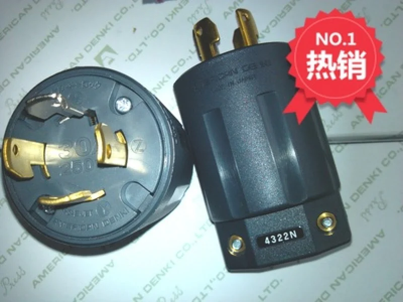 

AMERICAN DENKI Motor Industrial Plug 4322N Aviation Plug 30A250V Japanese Plug