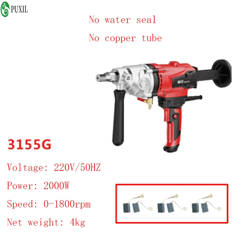 New type of water drilling rig without water seal or copper tube, mechanical clutch overload protection 3199G high-power water d