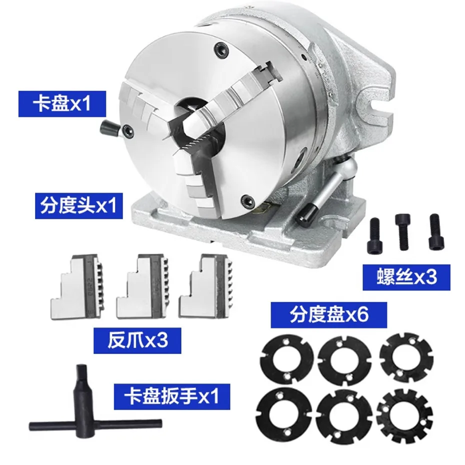 

Быстроразмерный делительный головок для фрезерного станка и токарного станка, для больших отверстий, с круговой разметочной линейкой, вертикальный и горизонтальный, двойного назначения, высокоточный