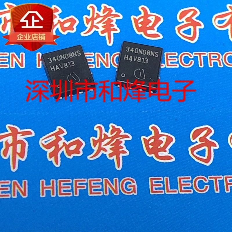 Free shipping   340N08NS BSC340N08NS3G TDSON-8 80V 23A      10PCS