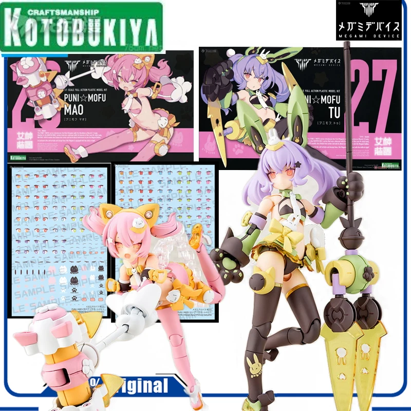 KotobukiyaOriginal   GODDESS DEVICE NORMAL EDITION 27 PUNI★MOFU BUNNY  CATS  Anime Action Figure Assembly Model Toys Collectible