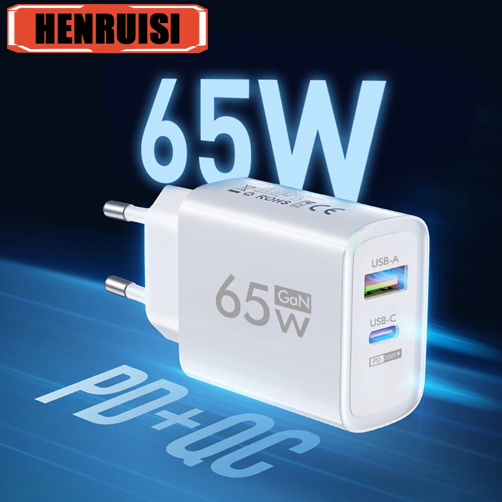 65W GAN USB Type C Charger QC 3.0 Fast Charging Wall Charger Adapters For iPhone 14 Xiaomi Huawei Samsung Mobile Phone Charger