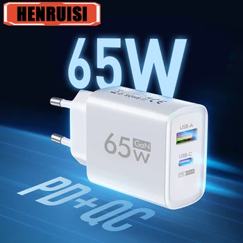 65W GAN USB tip C şarj QC 3.0 hızlı şarj duvar şarj adaptörleri iPhone 14 için Xiaomi Huawei Samsung cep telefonu şarj
