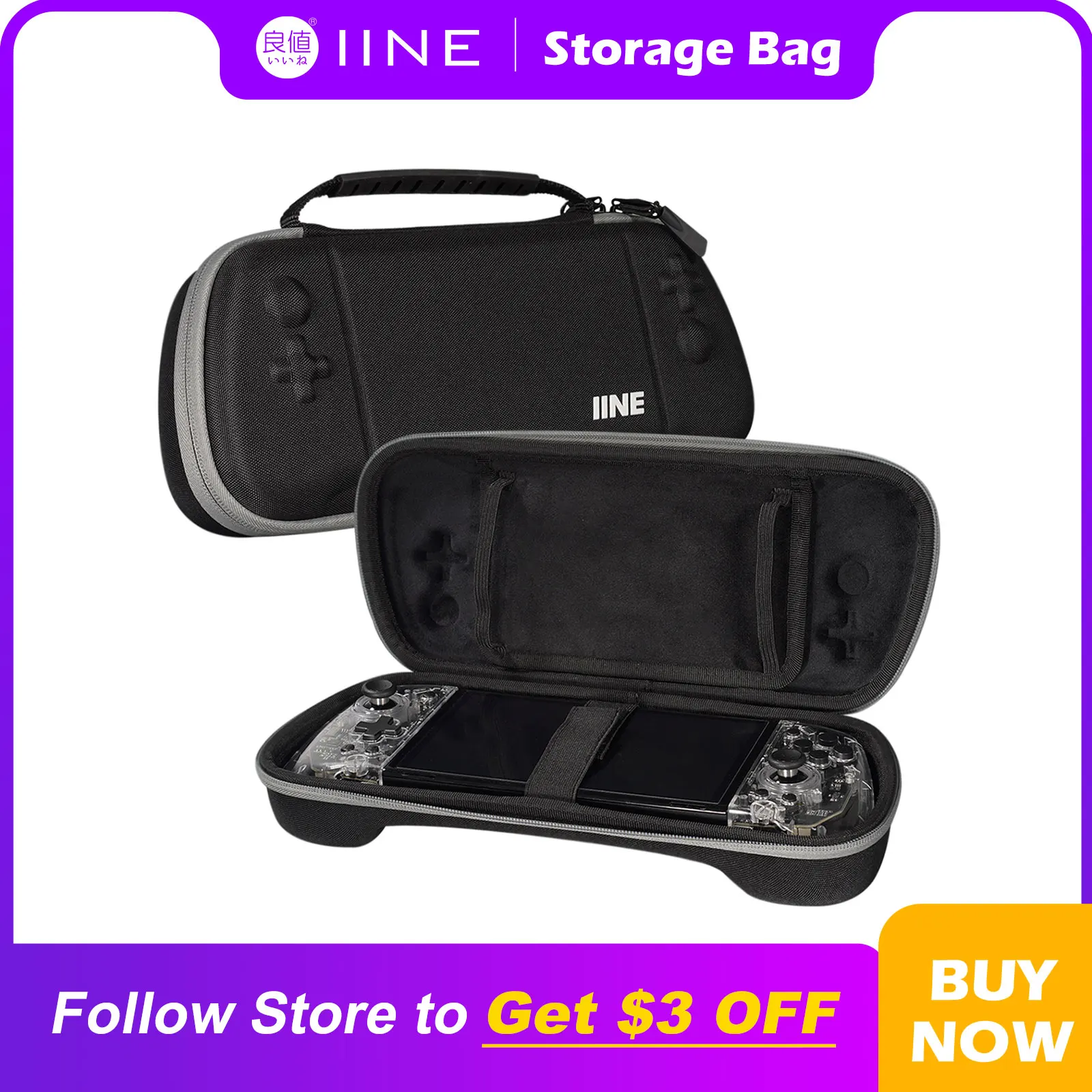 IINE Wake Up Controller Bag for Elite Plus Joypad and Neptune Mechanical Joypad