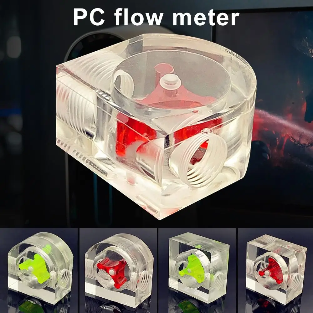 High Precision For PC Water Cooling Easy Install PC flow meter 2 Way G1/4 Thread Flow Meter Office Measuring Tools