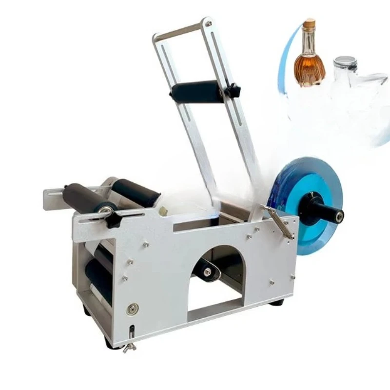 

Can and Beverage Bottle DM-MT50Y Semi-Automatic Round Bottle Labeling Machine