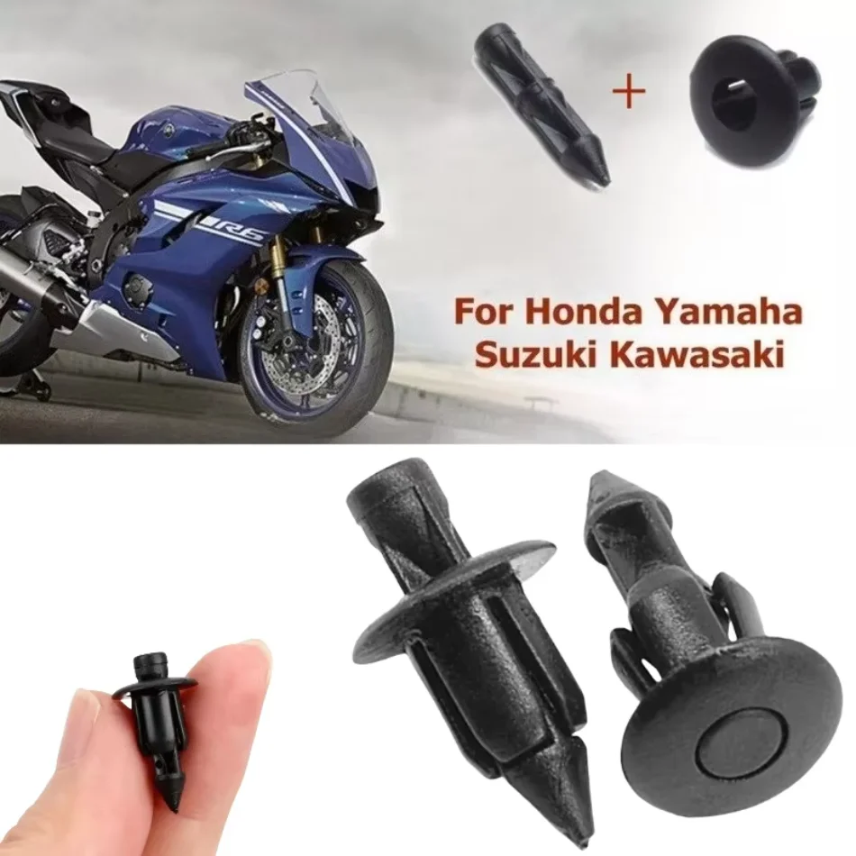 10/20/30PCS 6mm Black Rivet Fairing Body Trim Panel Fastener Screw Clips