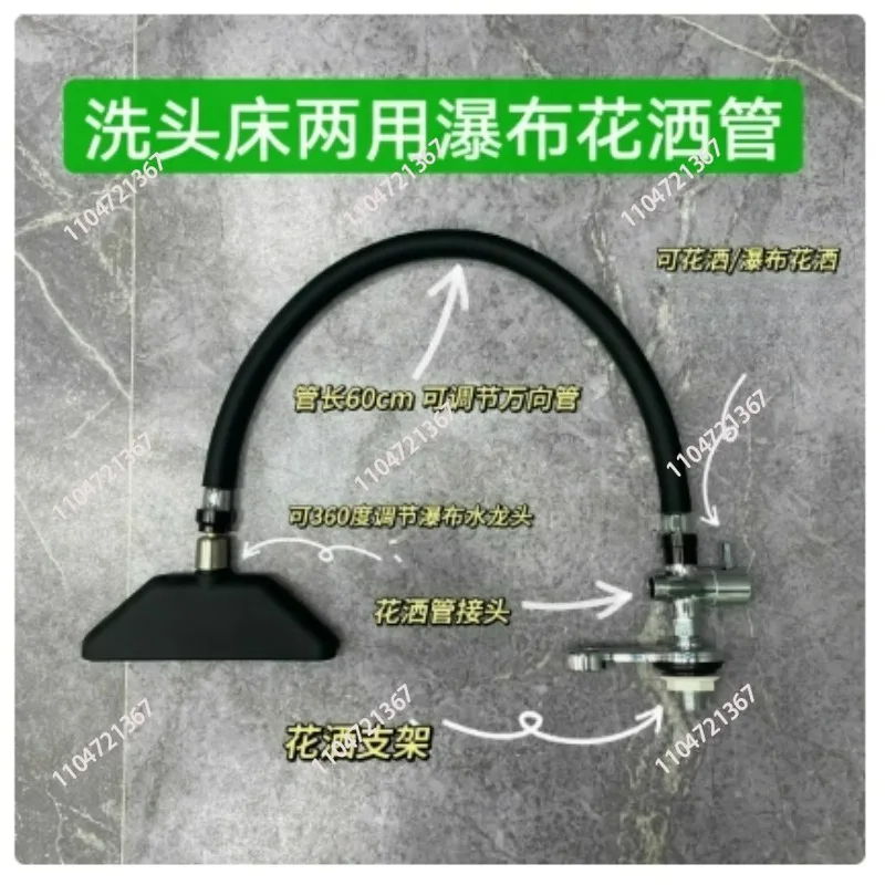 

Special Shampoo Bed with Free Hole Waterfall Water Circulation Head Treatment Machine Simple Addition for Salon