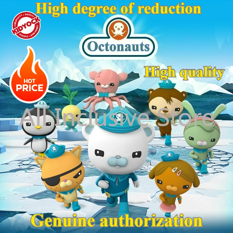 2025 TV cartoon Octonauts Peripheral Toys stickers keychains pendants Doll Octopus Toys Captai Gifts Ornaments Octopus Fort Base