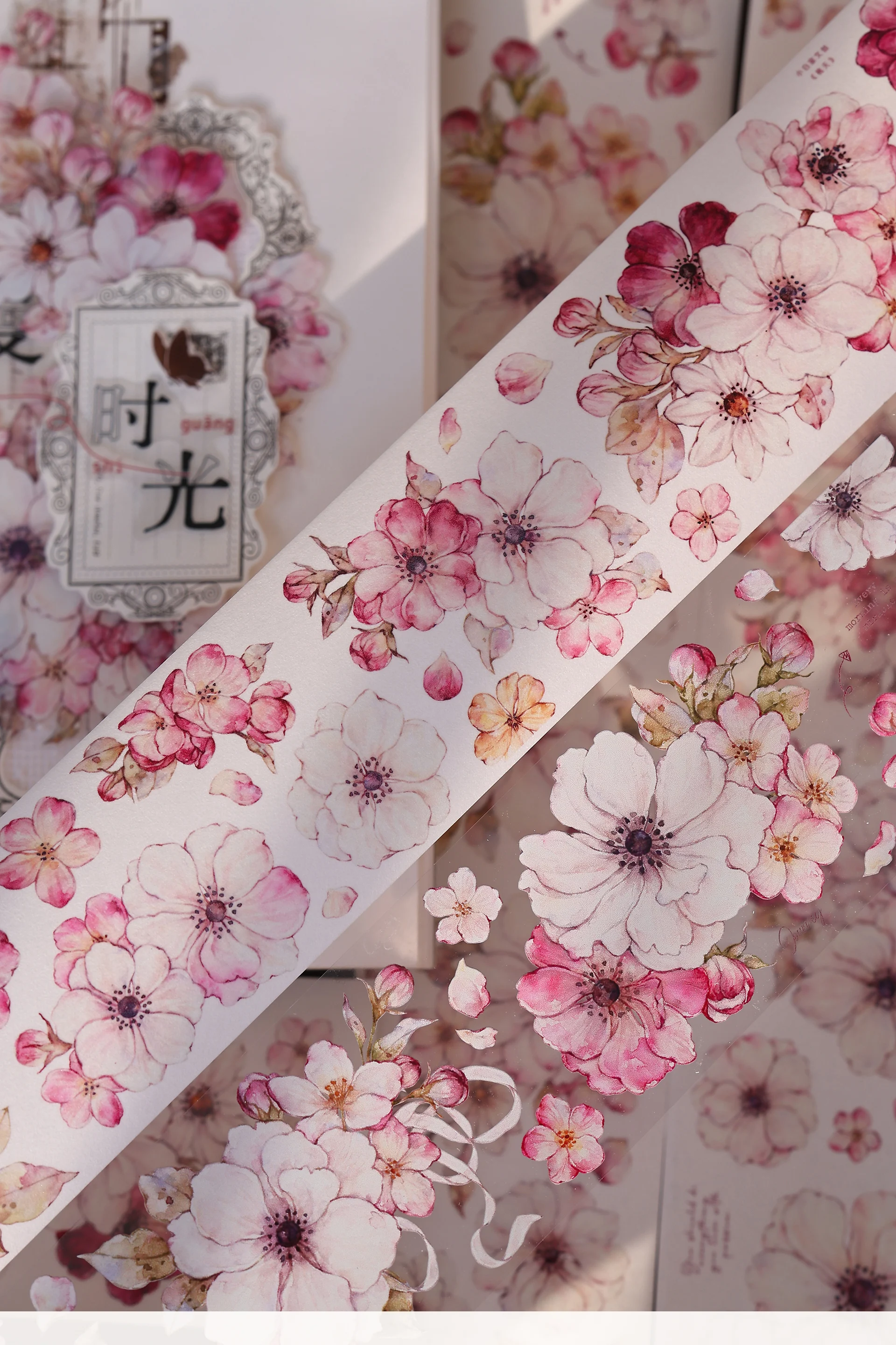 Taoyao Light Retro Pink and White Big Flower Washi PET Journal Sticker Goo Card Tape