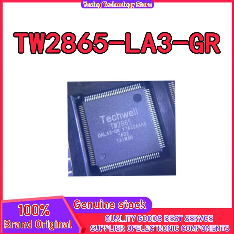 TW2865 TW2865-LA3-GR TW2865-DALA3-G video processing chip TECHWELLR video decoding audio codec IC in stock
