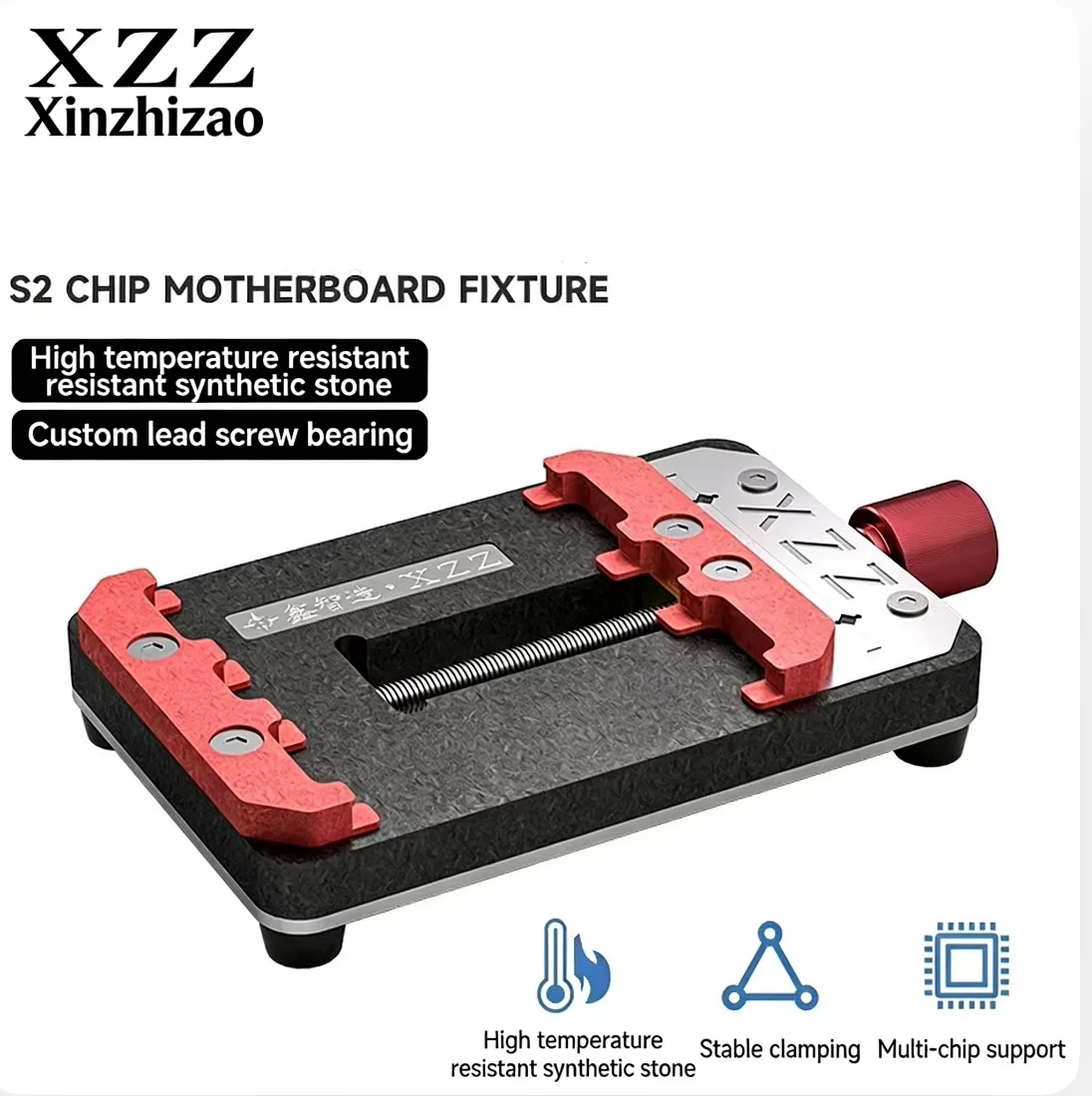 Universal PCB Holder Jig Adjustable High Temperature Resistance CPU IC Chip Soldering Fixture for Chip Glue Removal Tools
