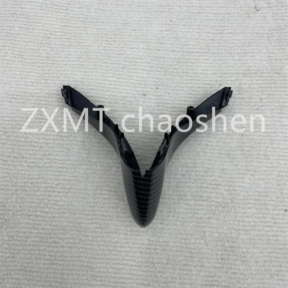

Motorcycle fairing Yamaha R6 shell guard plate 2008 2009 2010 2011 2012 2013 2014 2015 2016 Carbon fiber head cover small body