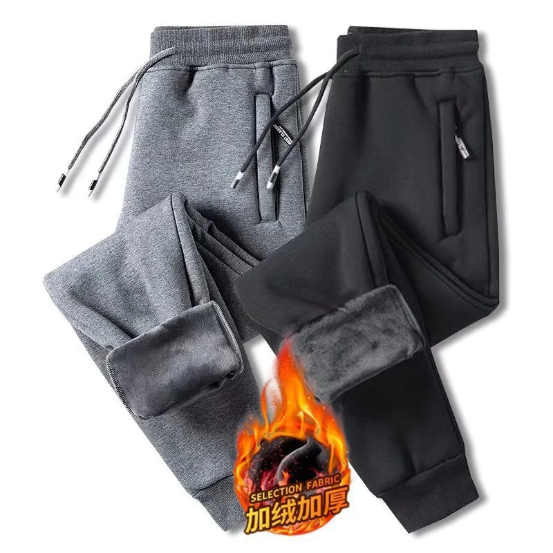 

Thiened Fce Winter Sports Pants Men's Loose Straight Leg Casual Trousers for Working Outdoors Warm Comfortable plus Size