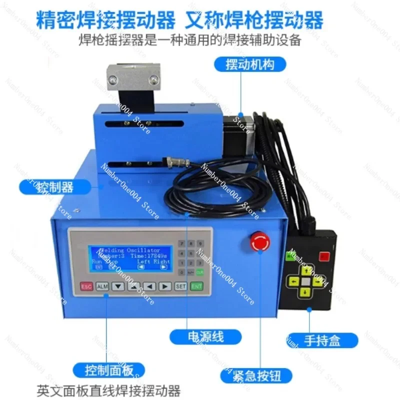 

Oscillating Welding Oscillator Shaker Linear Electric Oscillator