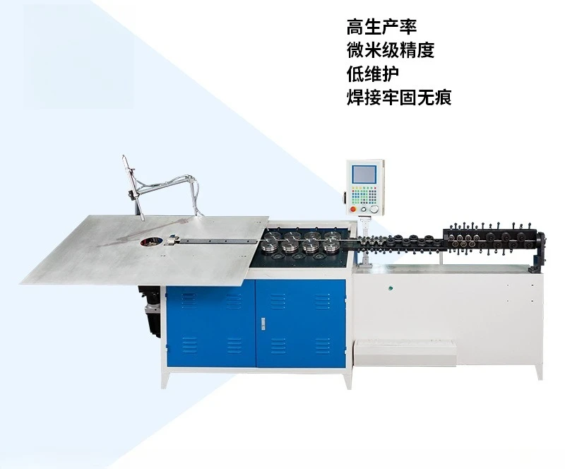 2-10 mm automatic numerical control bending 2D flat metal wire bending servo turning machine bending