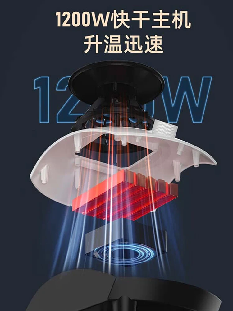 Chigo dryer host air drying drying clothes household quick drying clothes dryer high power head accessories power saver