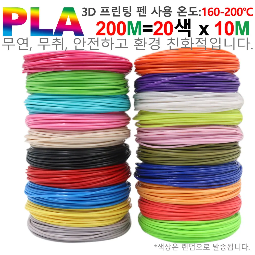 KINGROON PETG 3D 프린터 필라멘트, 혼합 색상 3D 인쇄 재료, 1kg/롤 플라스틱, FDM 3D 프린터용, 1.75mm, 5kg, 10kg 