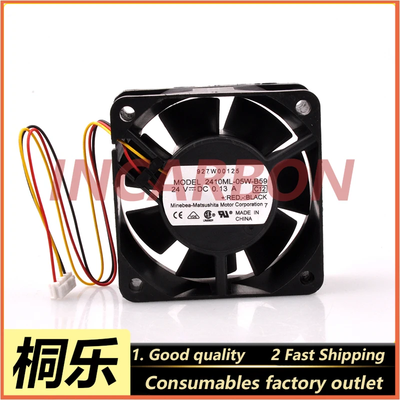 119S0043/119S0044 FUJI550/FUJI570 Cooling Fan for Frontier Fuji Color Expander Minilab Machine Replacement Spare Part