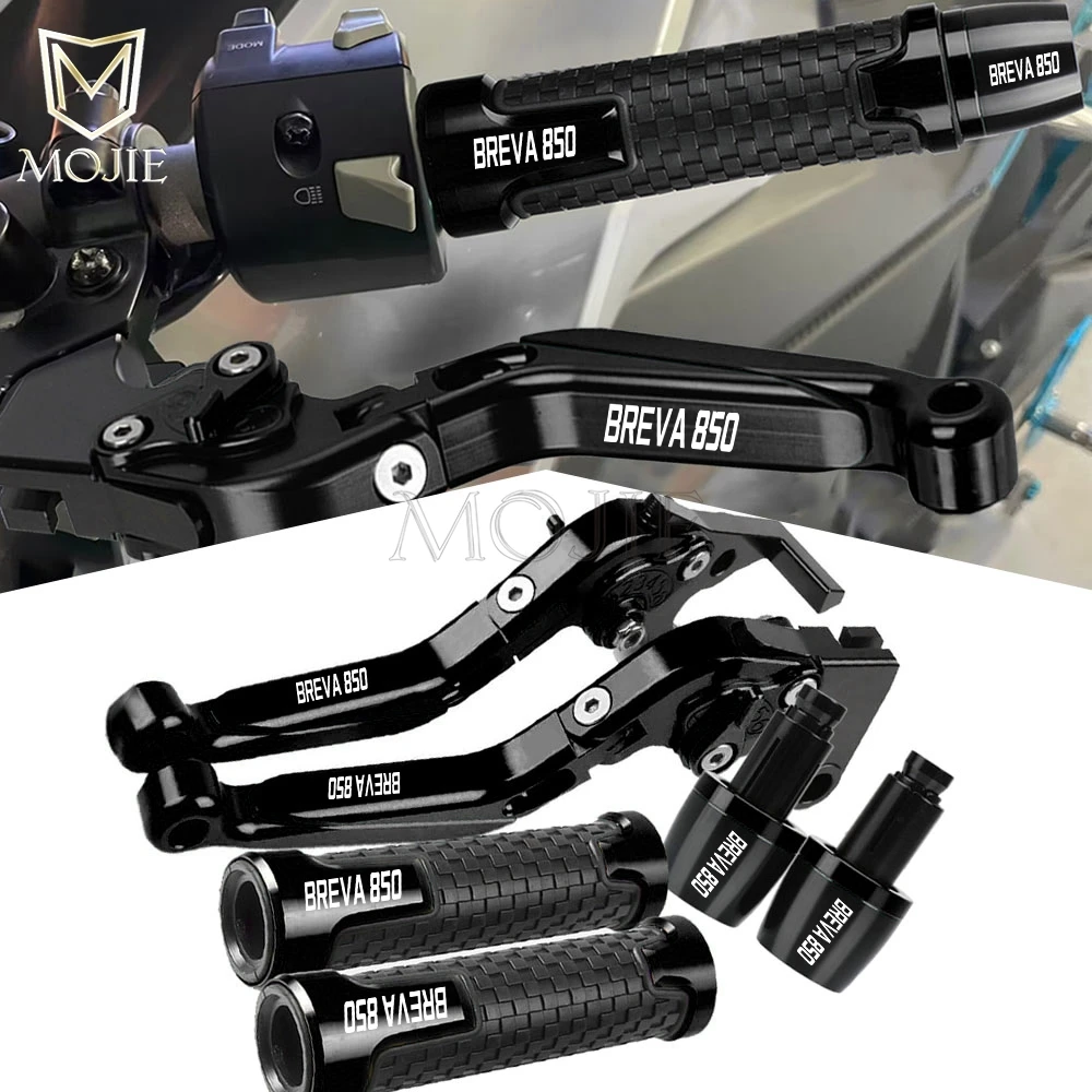 For Moto Guzzi BREVA850 Breva 850 2006 2007 2008 Motorcycle Clutch Lever Brake Lever Sets Adjustable Folding Handle Grips Levers