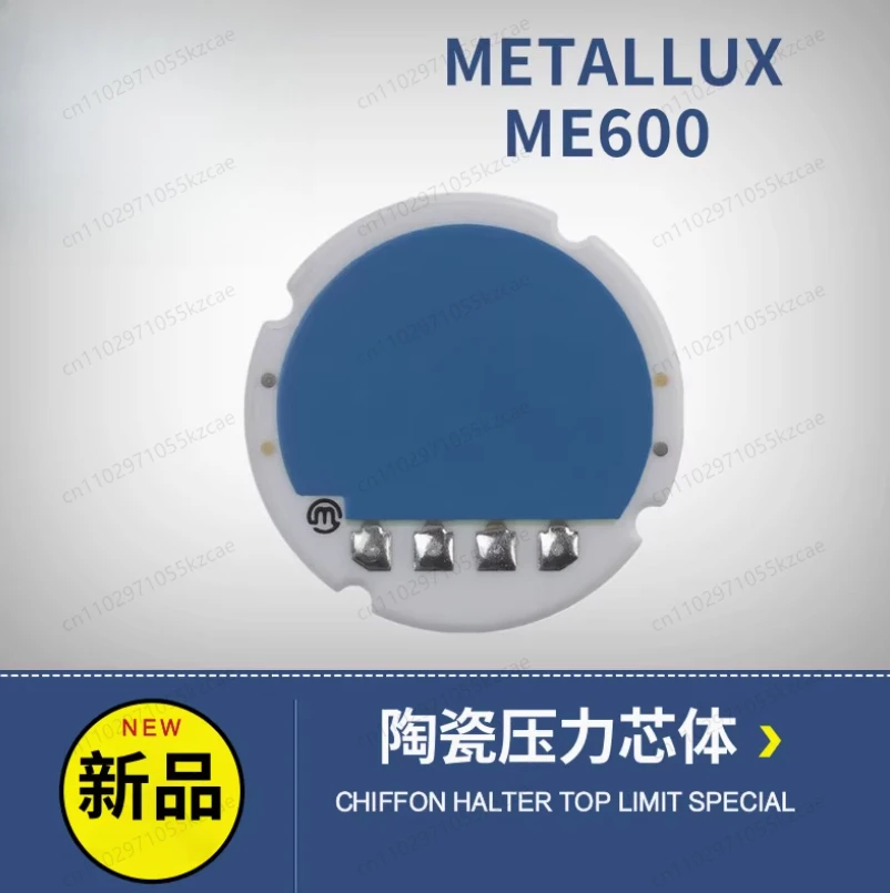High-Precision Ceramic Pressure Sensor: Flat Membrane Core for Stable & Durable Transmitter Performance.