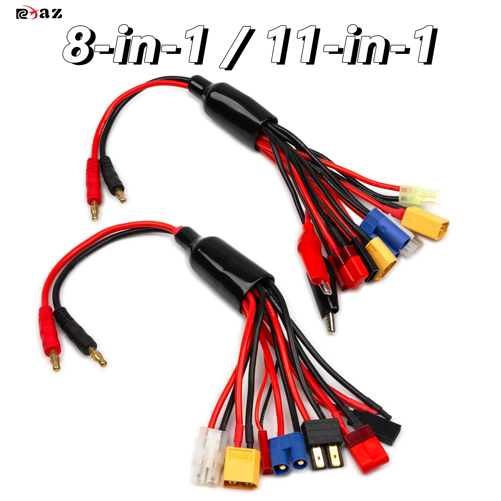 ラジコン用　リポバッテリー　充電器セット 新商品 - ラジコンカー・RCカーのヨコモ／YOKOMO 公式サイト