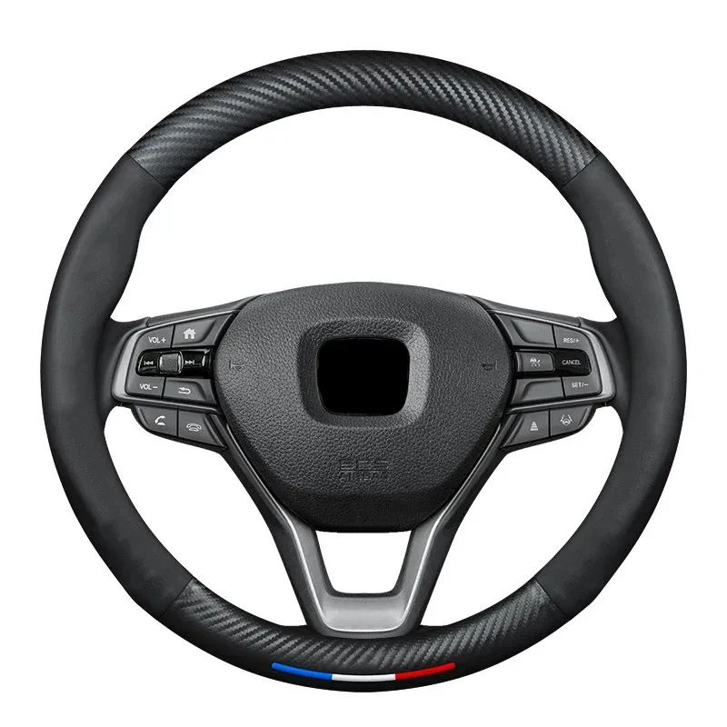 Suitable For Honda Fit Civic Accord Jazz CRV HRV  Stream URV Vezel Steering Wheel Cover Leather Carbon Fiber Car Sreering Cover