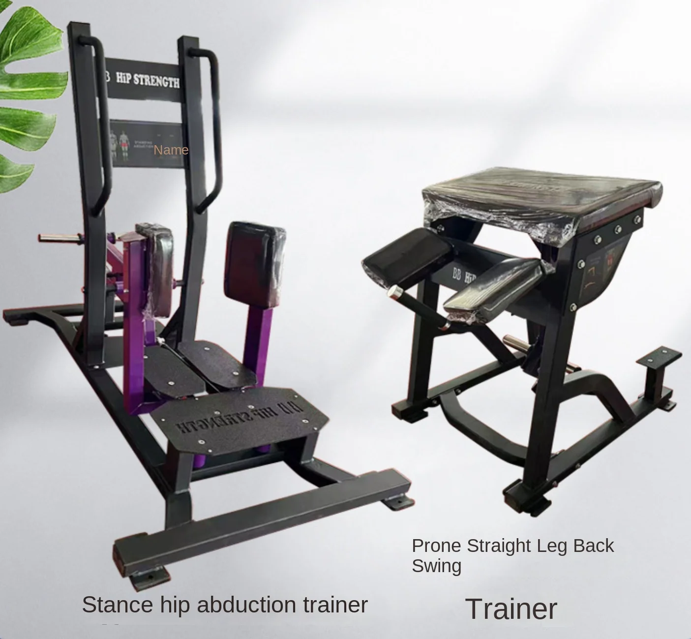 BBulider hip Bidirectional Squat Hummer Fitness Equipment Thigh Muscle Fitness Equipment Prone Straight Leg Trainer Hip Training