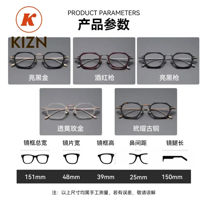 

Японские ручной работы высококачественные мужские ретро-очки, ультралегкие оправы из чистого титана, оправы для очков из ацетата.