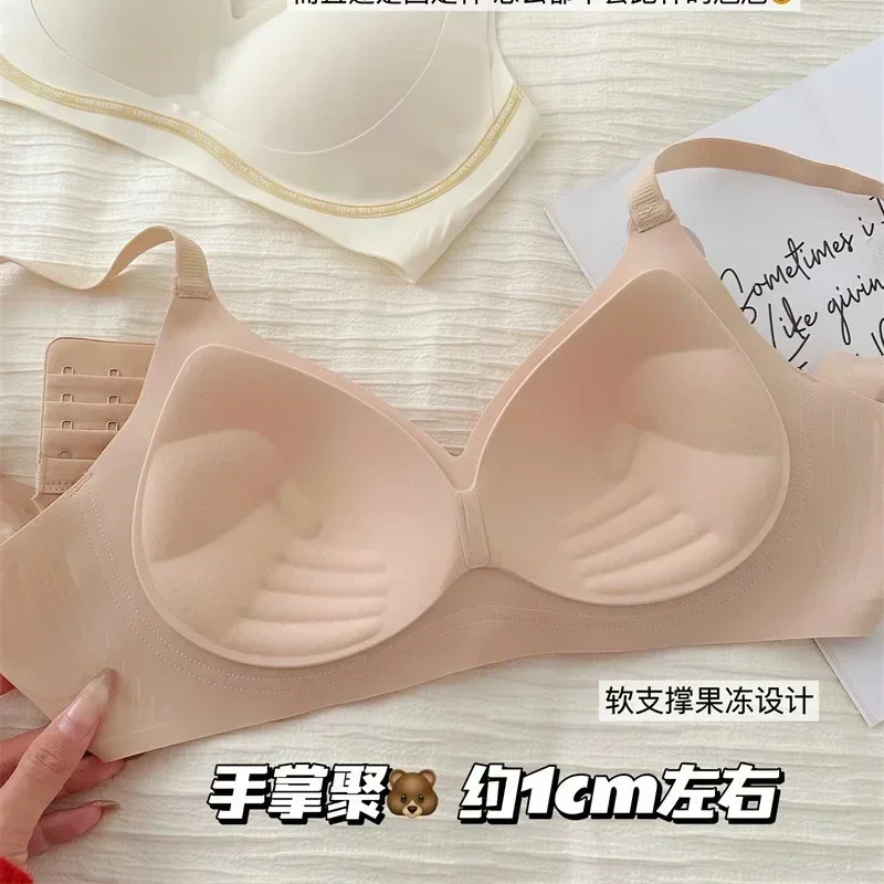 Pull-free and traceless underwear, women's bras without steel rings, gathering and folding breasts, anti-sagging, fixed cup bra