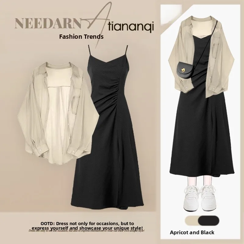 

Модный летний комплект из двух предметов: рубашка и платье. Женский повседневный костюм для офиса: элегантный, приталенный, в стиле «сладкий и пикантный».