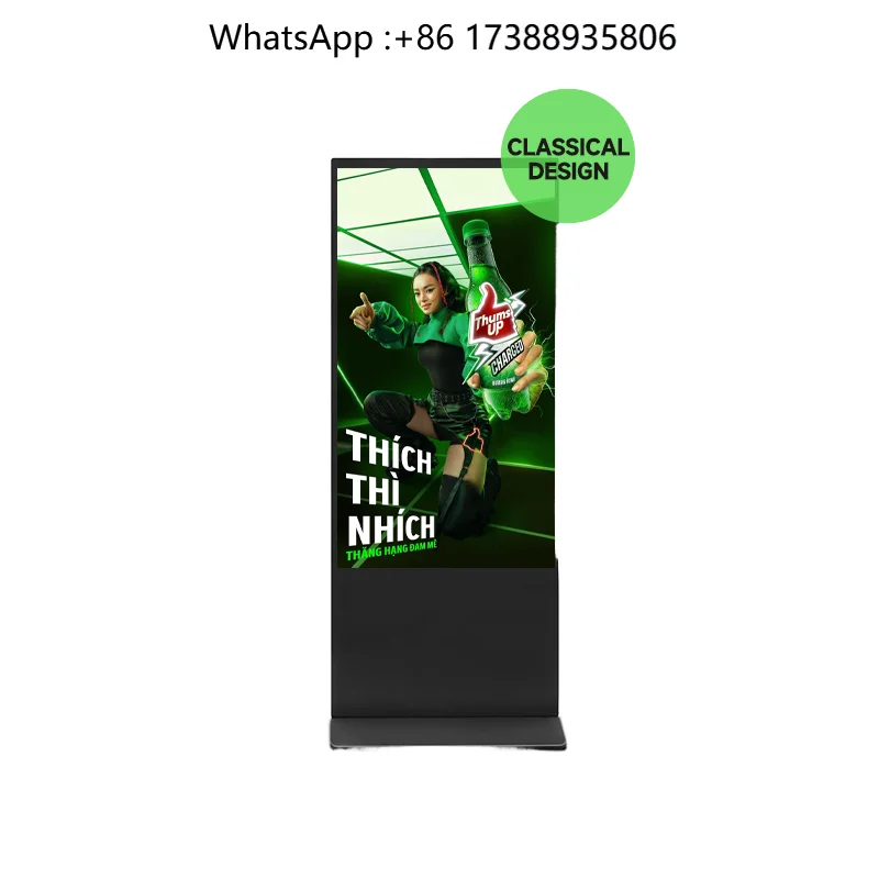Indoor LCD Digital Signage Advertising Machine with Video Technical Support