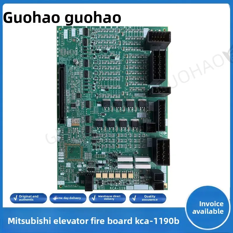 

Оригинальная противопожарная плата для лифтов Mitsubishi KCA-1190A/KCA-1190B/KCA-119OA (KCA-1190)