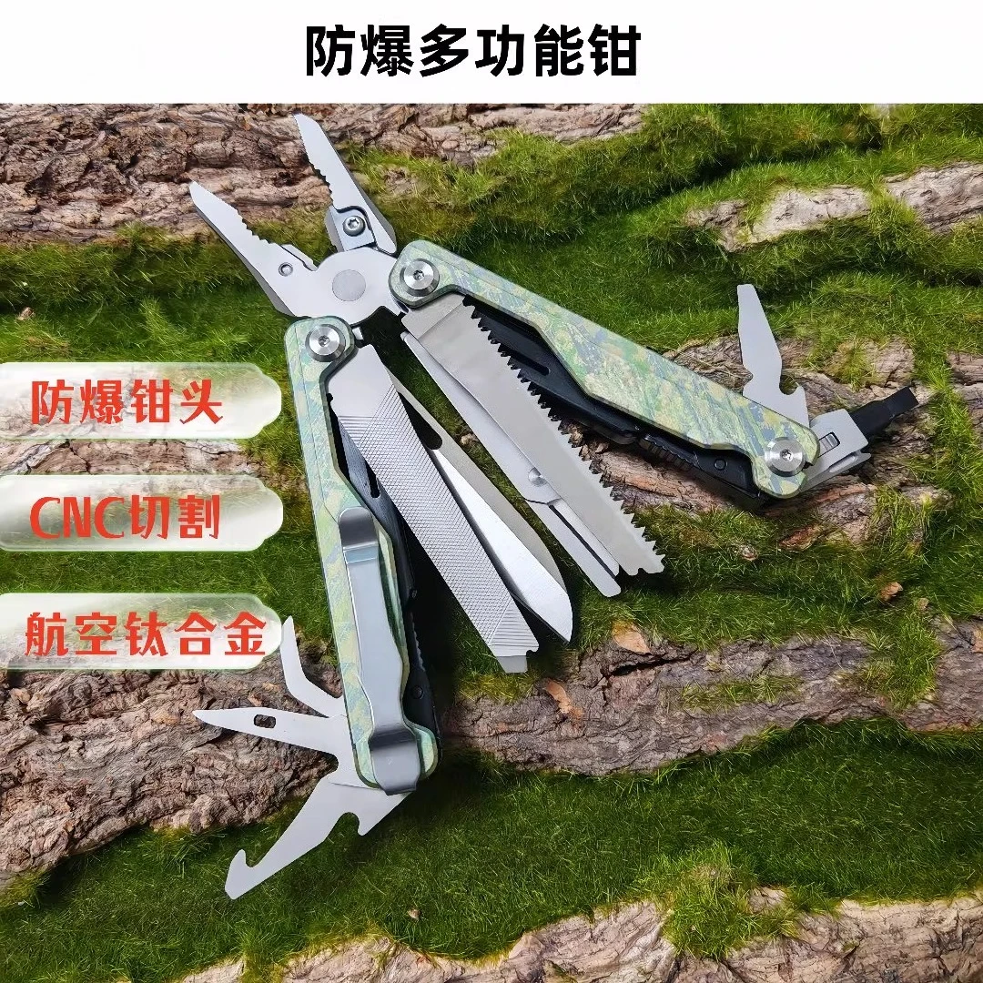 

ALPHA Multifunctional Riot Pliers Camping Equipment Portable Outdoor Tools Pocket Knife Hiking Vehicle Rescue Scissors